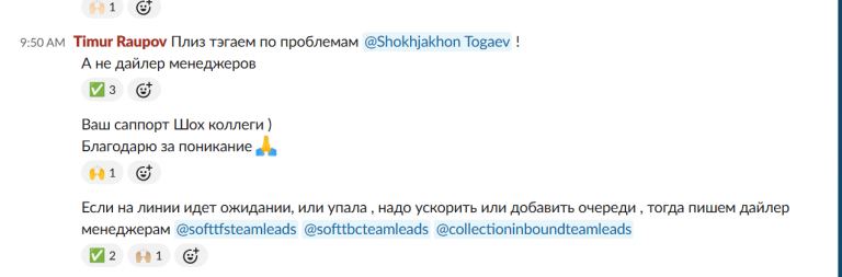 2025 11 18 10 26 46 png