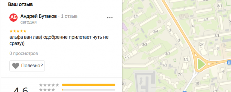 2025 12 16 15 38 09 png