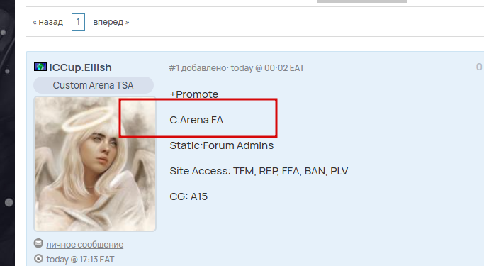 2025 12 11 17 54 32 png