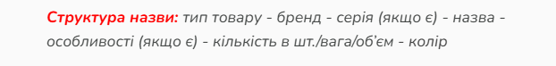 2025 06 13 13 44 58 png