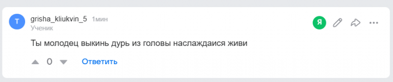 2026 03 14 09 10 37 png