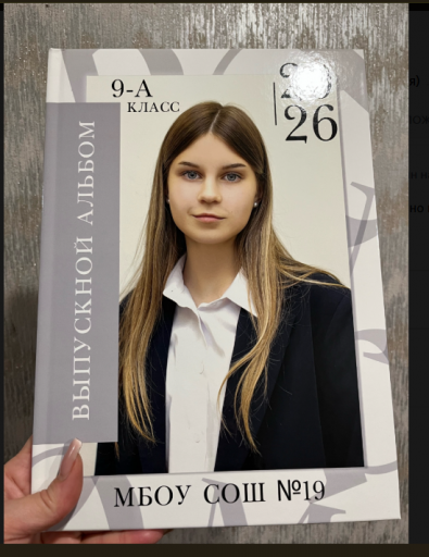 2025 11 17 15 45 05 png