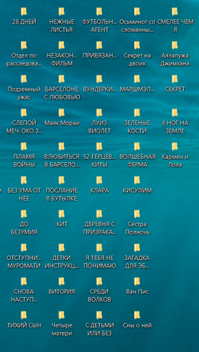 2025 06 30 21 33 50 png