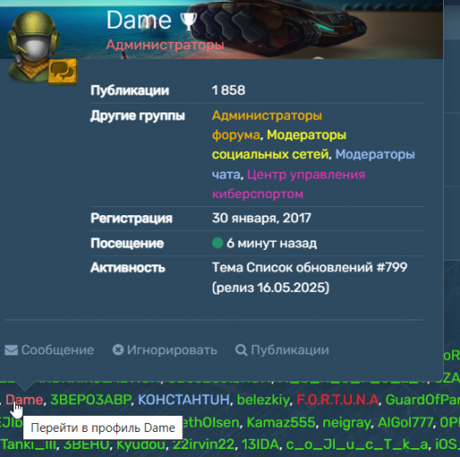 2025 05 29 19 27 28 png