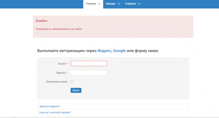 2026 03 04 11 22 52 png