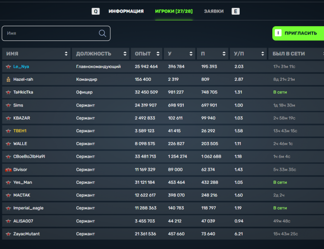 2026 02 28 12 37 43 png