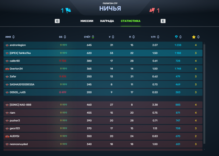 2026 03 13 19 33 43 png