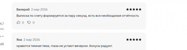 2026 03 02 17 55 50 png