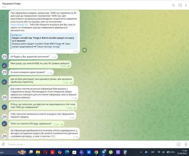 Screenshot 5 png
