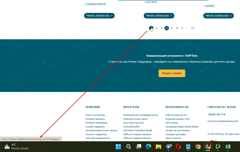 2026 04 29 21 56 54 png