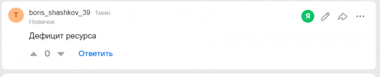 2026 02 18 17 06 35 png