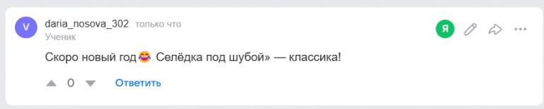 2025 11 01 14 28 23 png