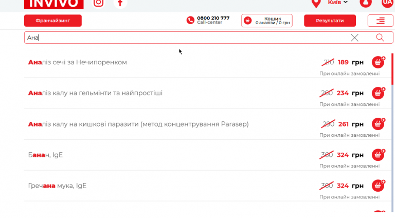 2025 11 11 11 03 46 png