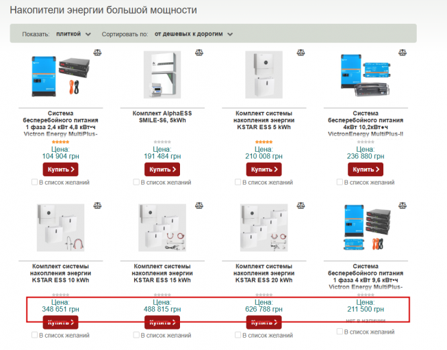 2025 12 24 12 20 25 png