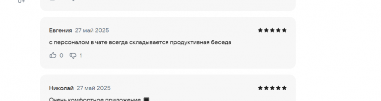 2025 05 27 17 56 09 png