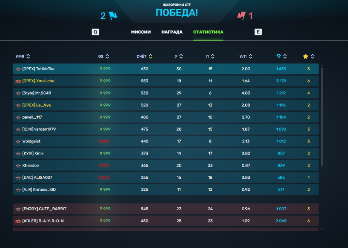 2025 11 10 20 39 51 png