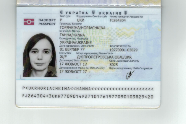 2025 12 23 19 06 59 png