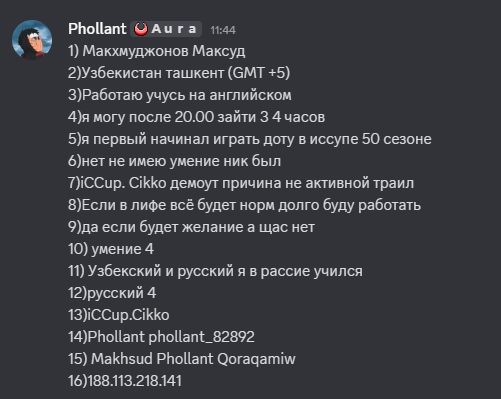 2026 02 11 22 12 53 png