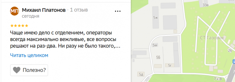 2026 03 03 14 52 47 png