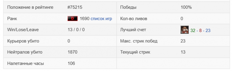 2025 06 05 21 46 46 png