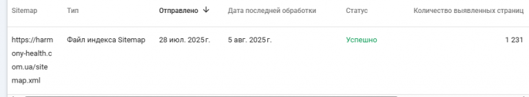 2025 08 05 19 13 37 png