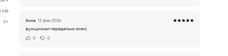 2026 02 12 15 21 47 png