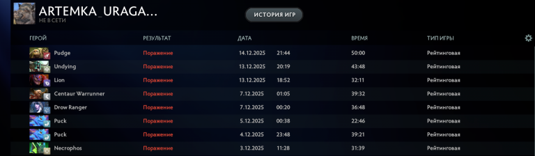 2025 12 26 14 37 22 png