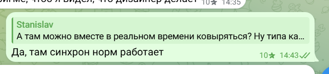 2026 05 19 15 43 12 png