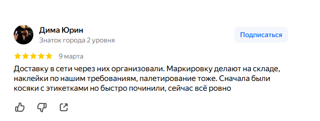 2026 03 11 03 47 19 png