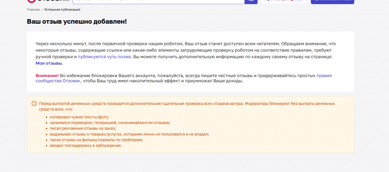 2026 03 06 19 01 53 png