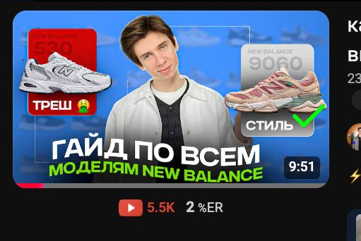 2025 08 01 13 16 46 png