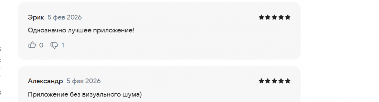 2026 02 06 13 02 06 png