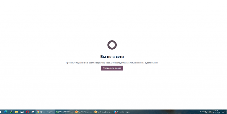 2026 03 13 19 26 04 png