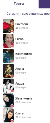 2026 02 14 22 13 47 png