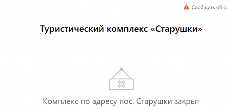 2026 03 05 12 02 04 png