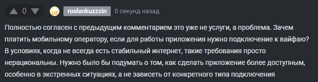 2025 09 08 17 14 40 png