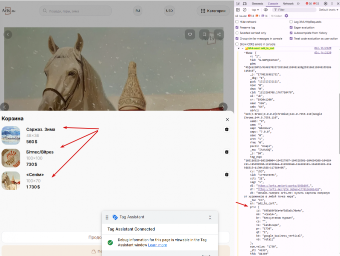 2026 02 03 18 47 04 png