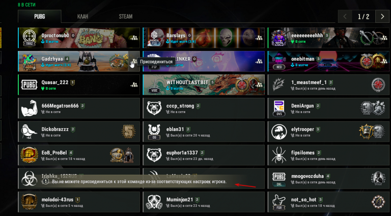 2025 12 15 18 59 44 png