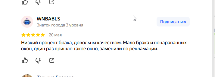 2026 05 22 09 46 27 png