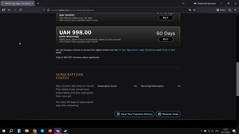 2025 11 29 13 50 58 png