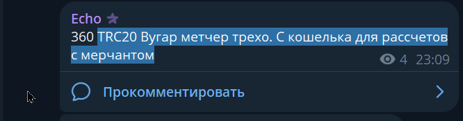 2026 08 03 22 36 22 png