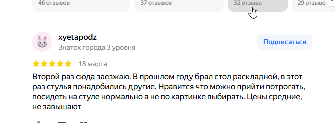 2026 03 20 06 29 57 png