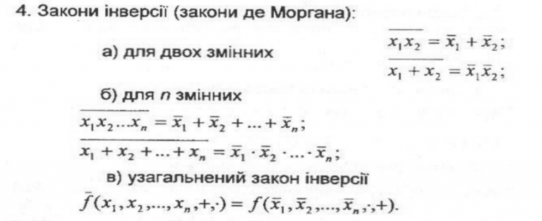 2025 11 24 19 45 17 png