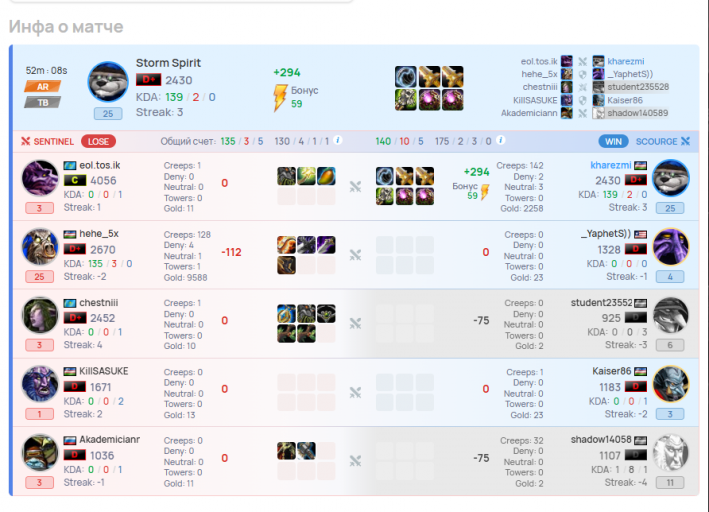 2026 03 27 16 18 36 png