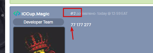 2025 12 20 13 25 54 png