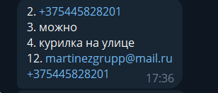 2026 10 26 14 27 44 png