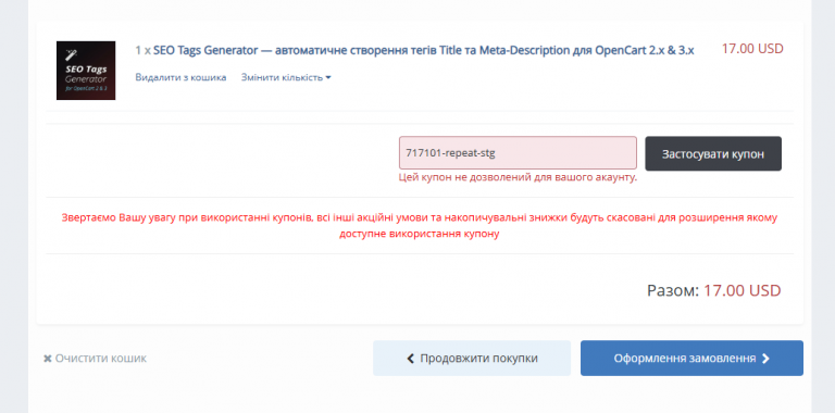 2026 03 05 14 24 36 png