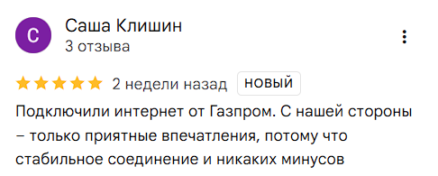 2025 09 05 11 53 19 png