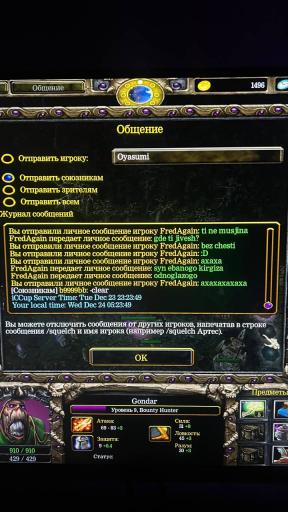 photo 2025 12 24 05 30 39  2  jpg