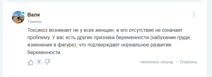 2025 07 30 18 04 53 png